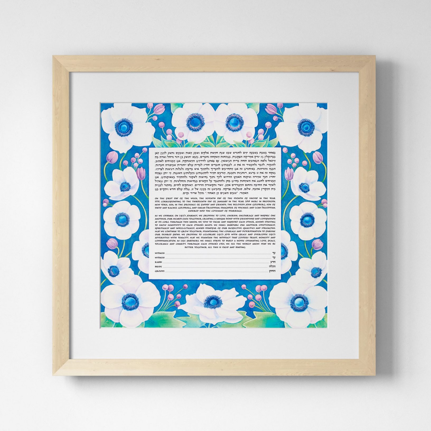 White Anemone Ketubah Designs by Kimberley Hill