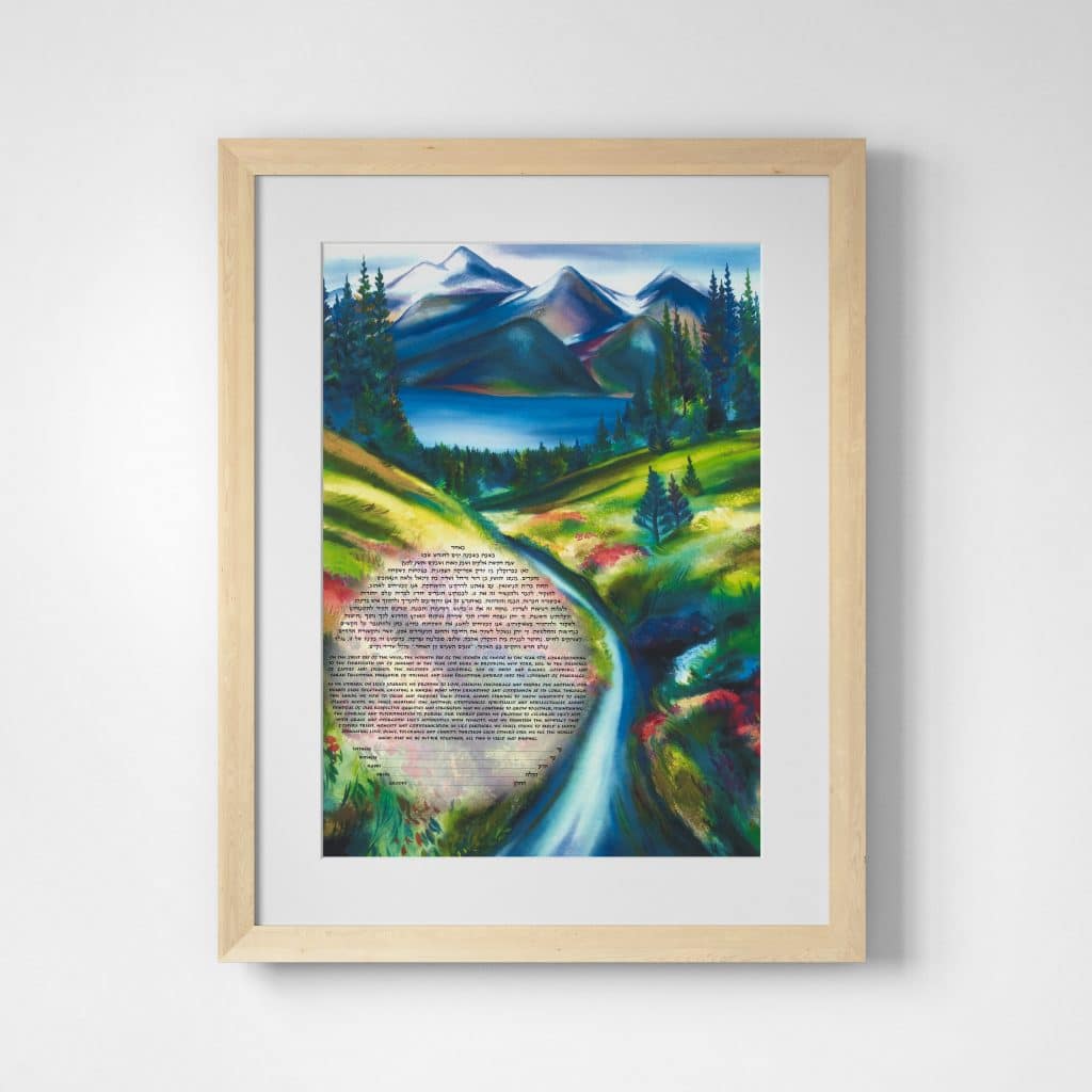 Summit Vista Ketubah Designs by Linda Frimer