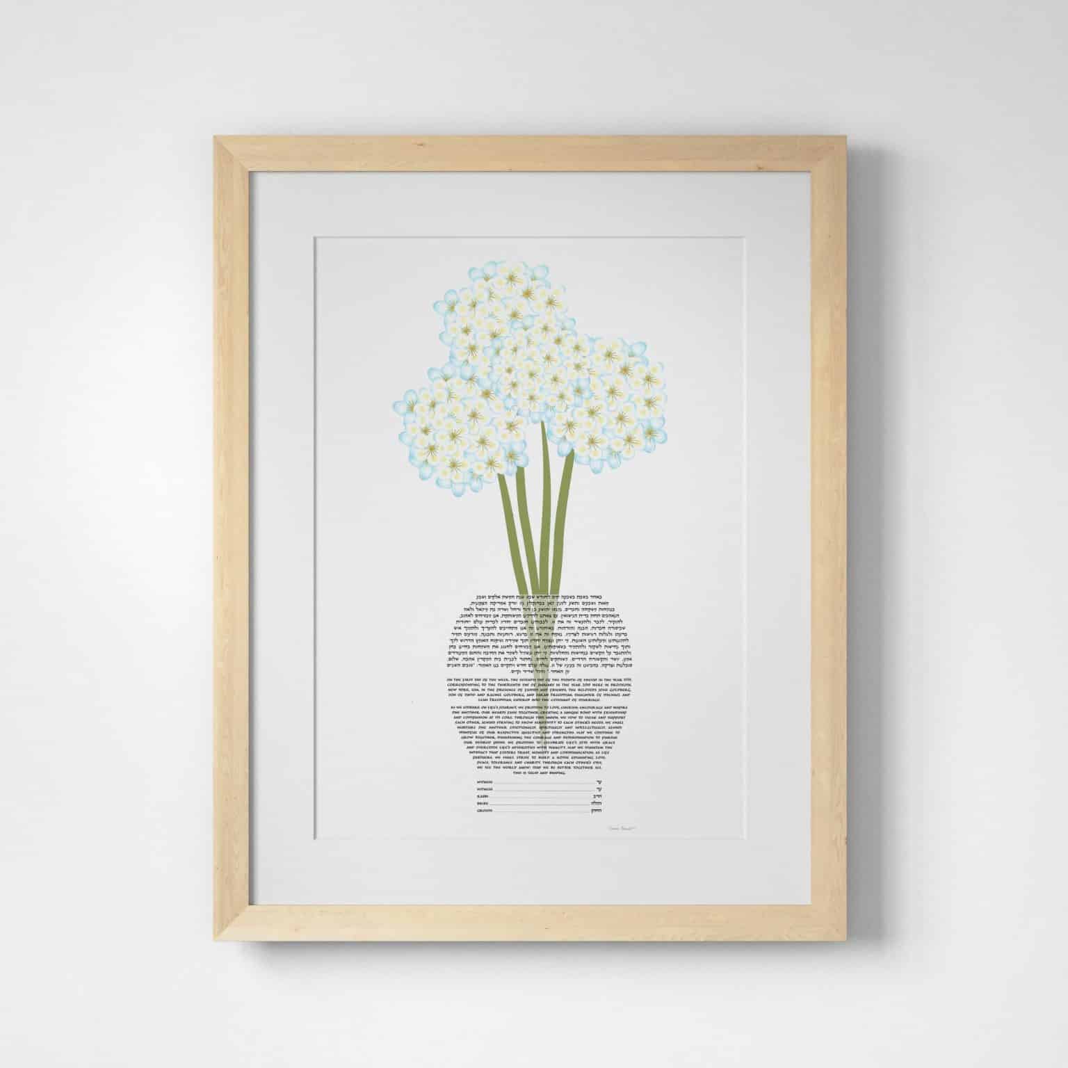 modern-naomi-broudo-giclee-prints-hydrangea-bouquet-pastel-ketubah-jewish-wedding