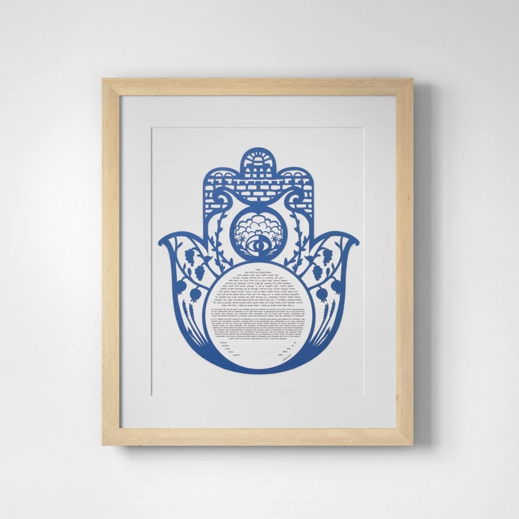 Hamsa Papercut Ketubah