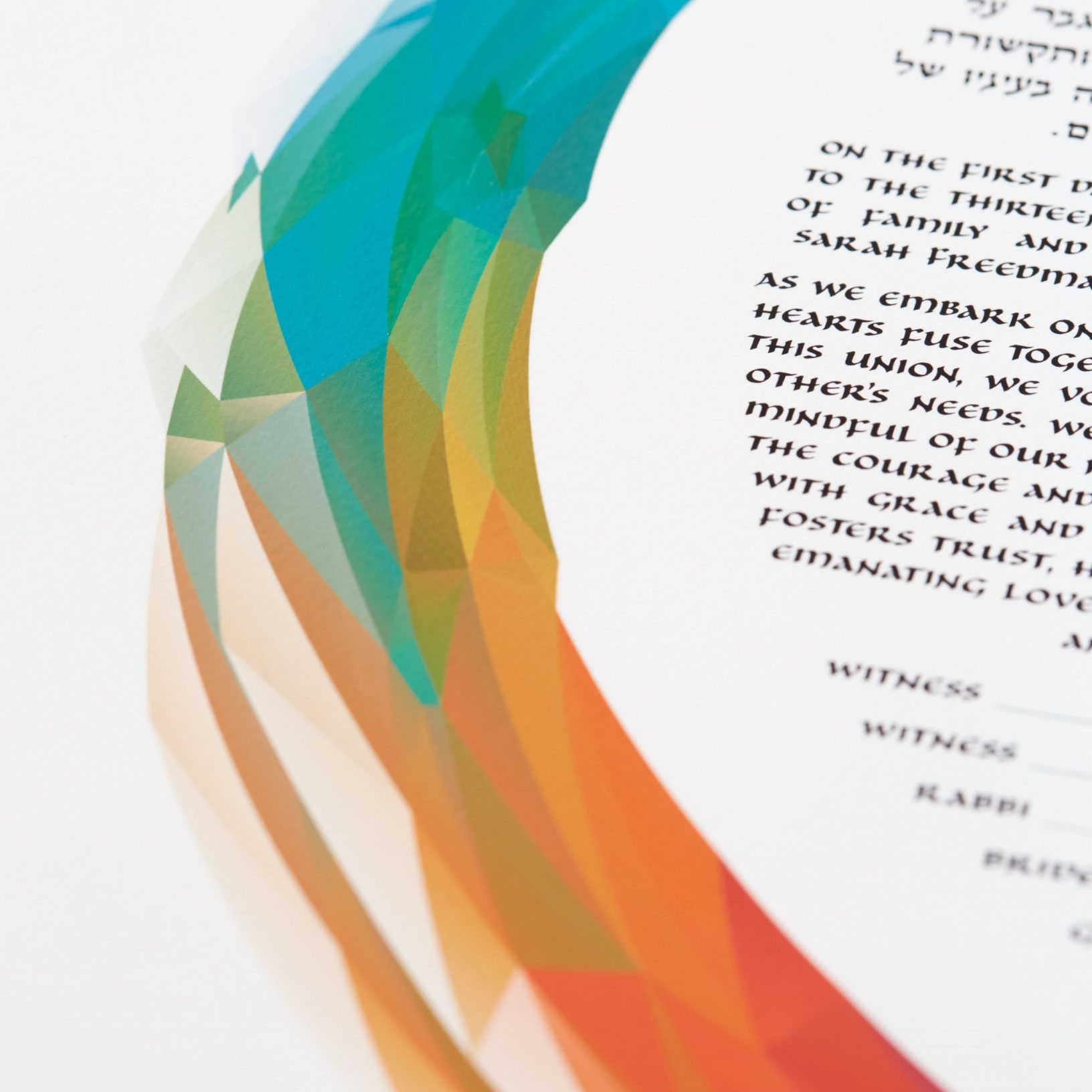 Spectrum Ketubah Marriage Contracts by Ruth Mergi