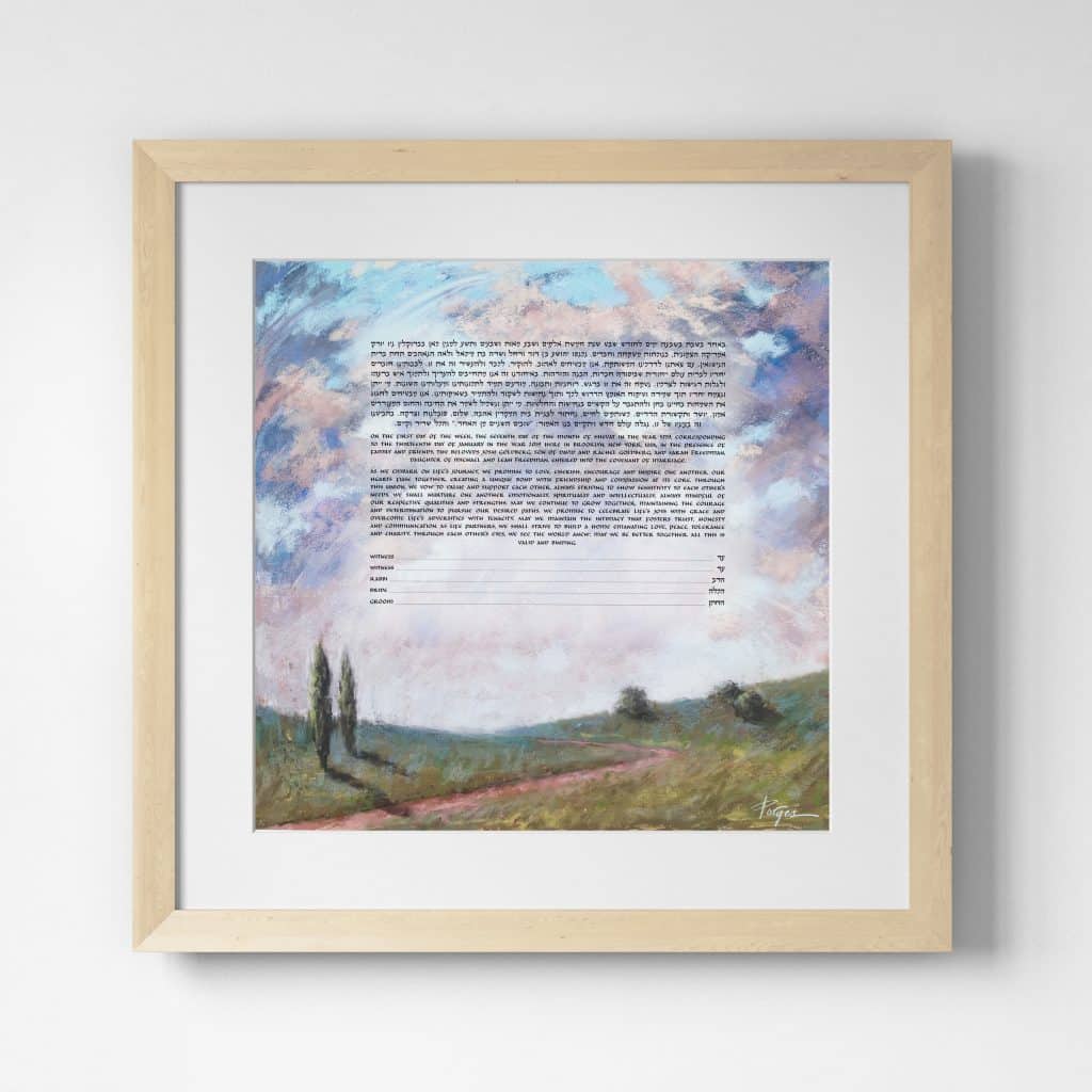 New Dawn Ketubah Marriage Contracts by Susan Cone Porges