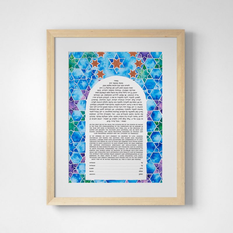 Stained Glass Star of David Ketubah Designs by Britt Yudell
