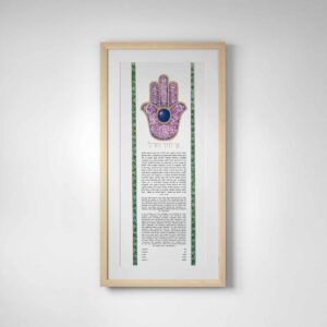 Hamsa with Scrollwork Ketubah