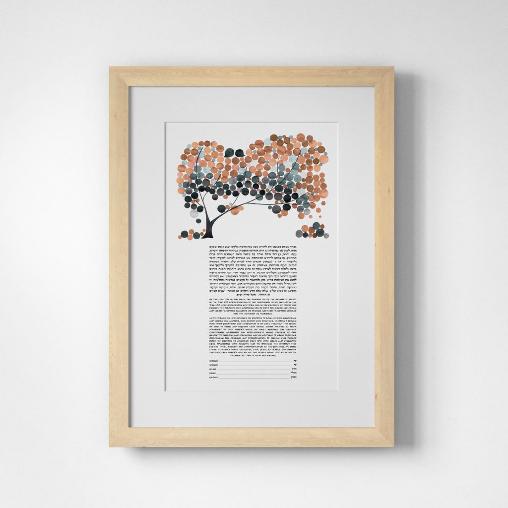Lily Magnolia Tree Ketubah