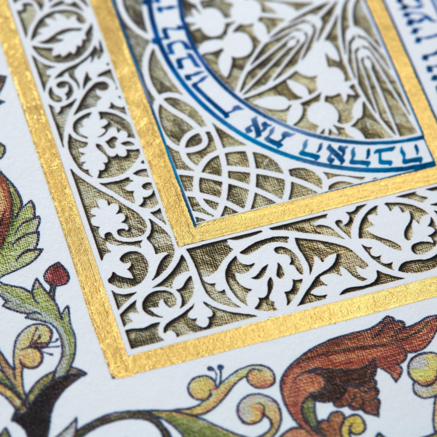 order-enya-keshet-papercuts-el-dorado-blue-blue-ketubah-jewish-marriage-contracts-2
