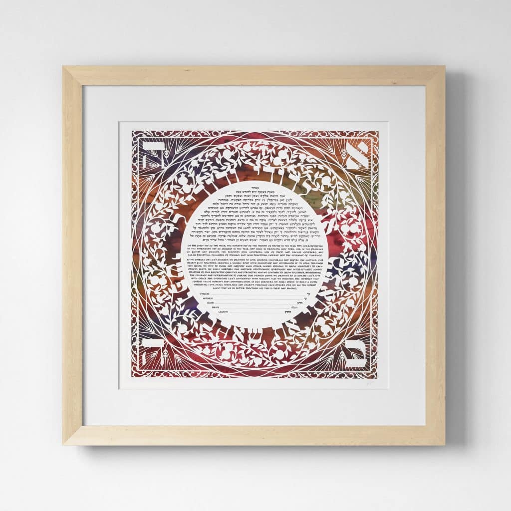 Love Papercut Ketubah Toronto by Enya Keshet