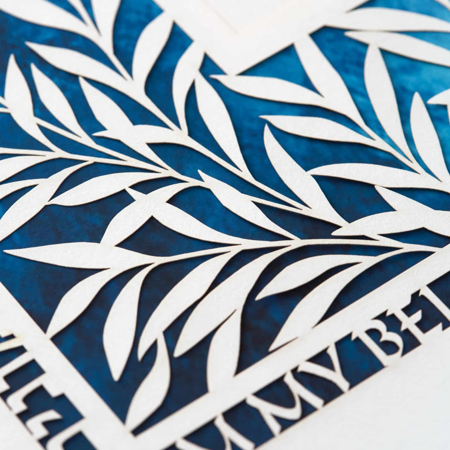 Willow Papercut Ketubah Marriage Contracts by Enya Keshet