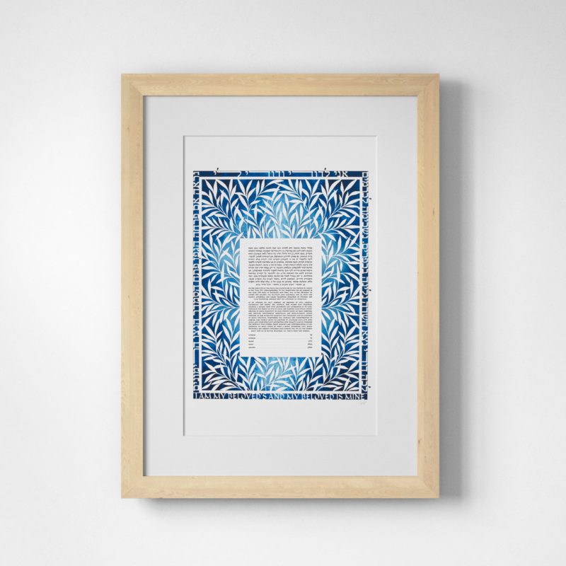 Willow Papercut Ketubah Marriage Contracts by Enya Keshet