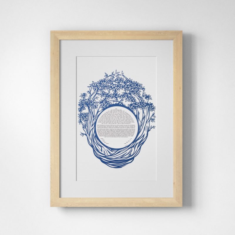 Tree of Life Intertwined Papercut Ketubah Store by Oren Loloi