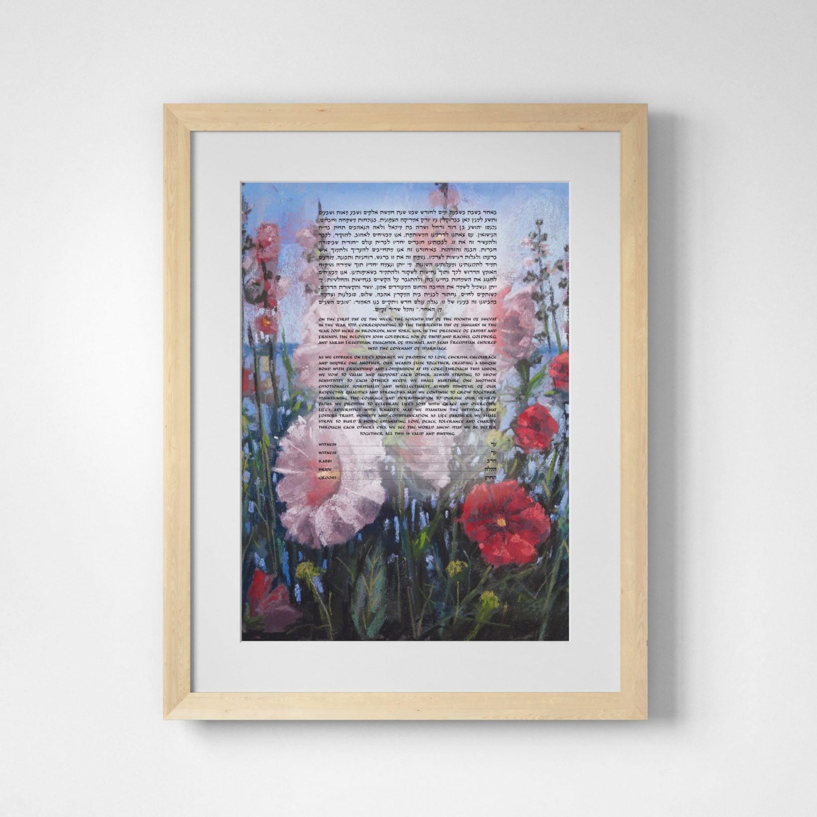 Hollyhocks By The Lake Ketubah Jewish Marriage Contracts by Susan Cone Porges