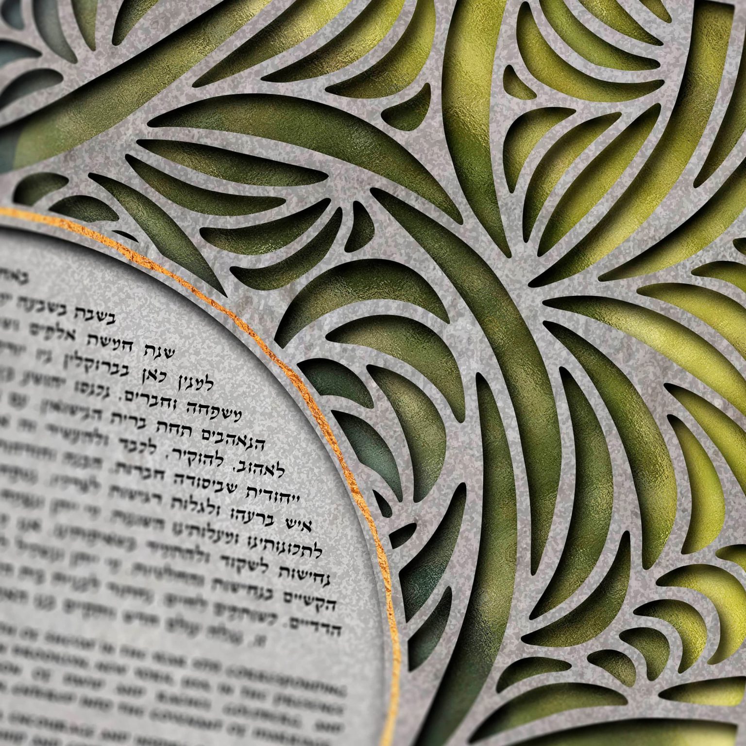 order-temma-gentles-papercuts-love-in-four-seasons-papercut-multi-ketubah-toronto-1