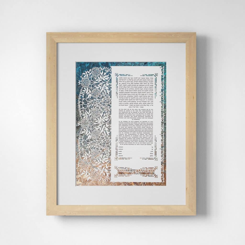 Rimon Offbeat Personalized Papercut Ketubah For Sale by Enya Keshet