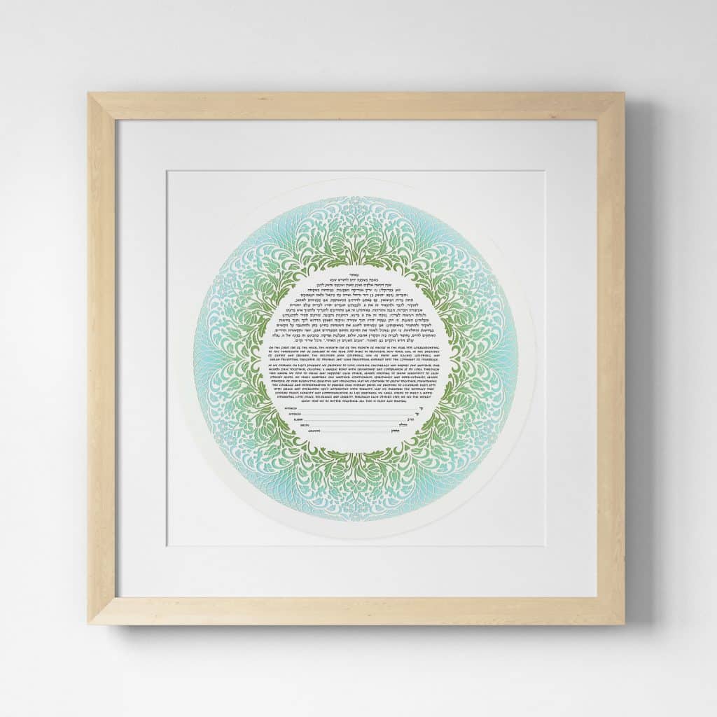 Sunflower Papercut Ketubah Store by Enya Keshet