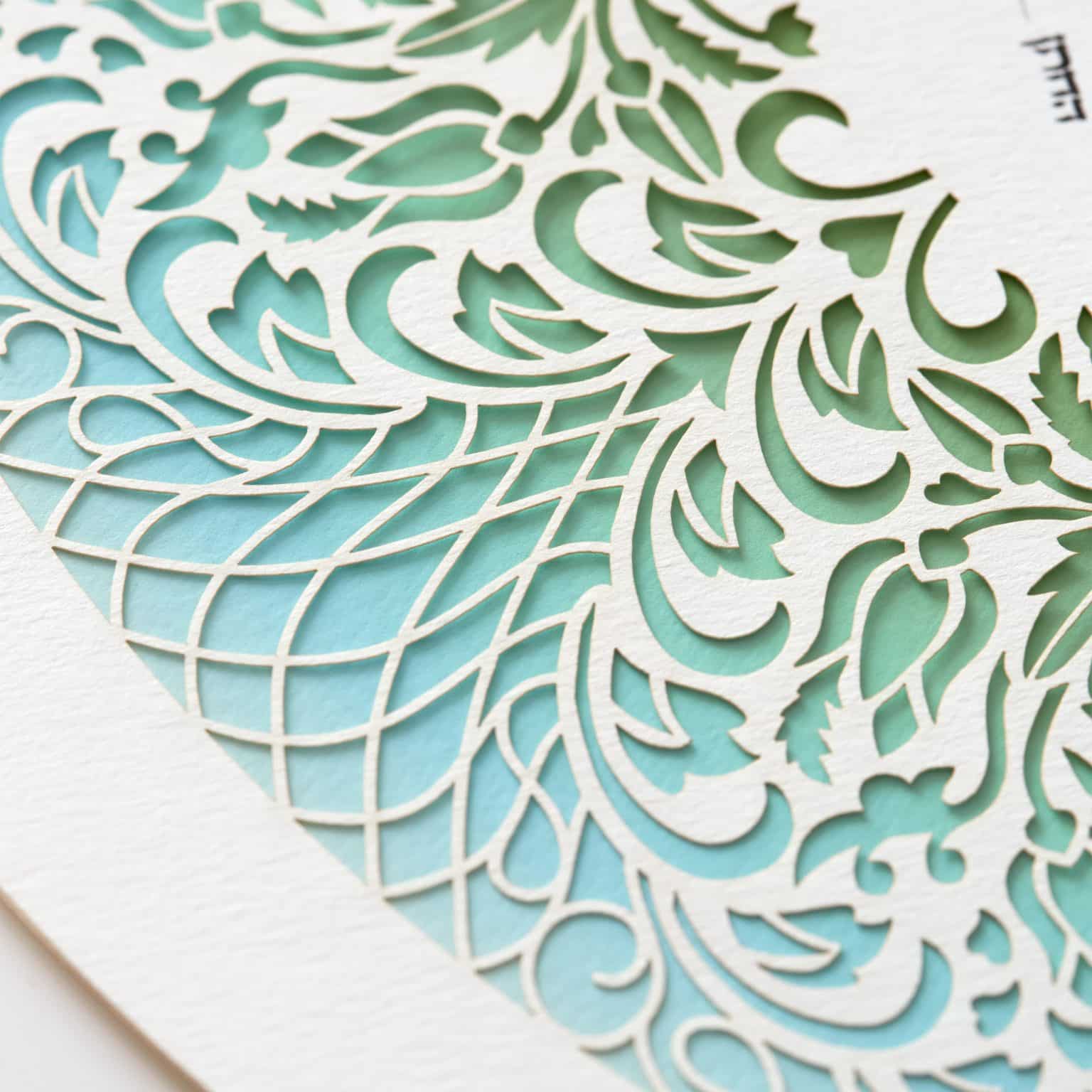 Sunflower Papercut Ketubah Store by Enya Keshet