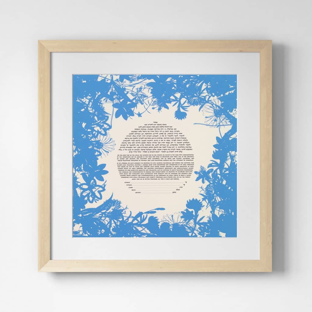 Perach Ketubah Store by Jessica Kraft