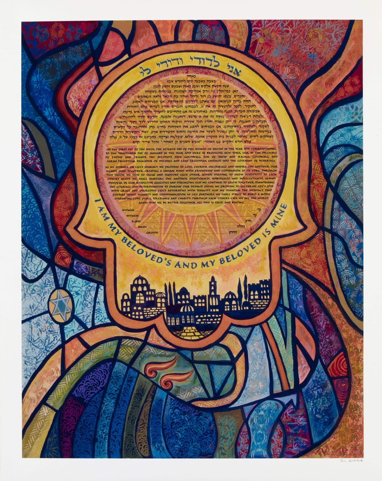 Hamsa Stained Glass Ketubah Designs by Lori Loebelsohn
