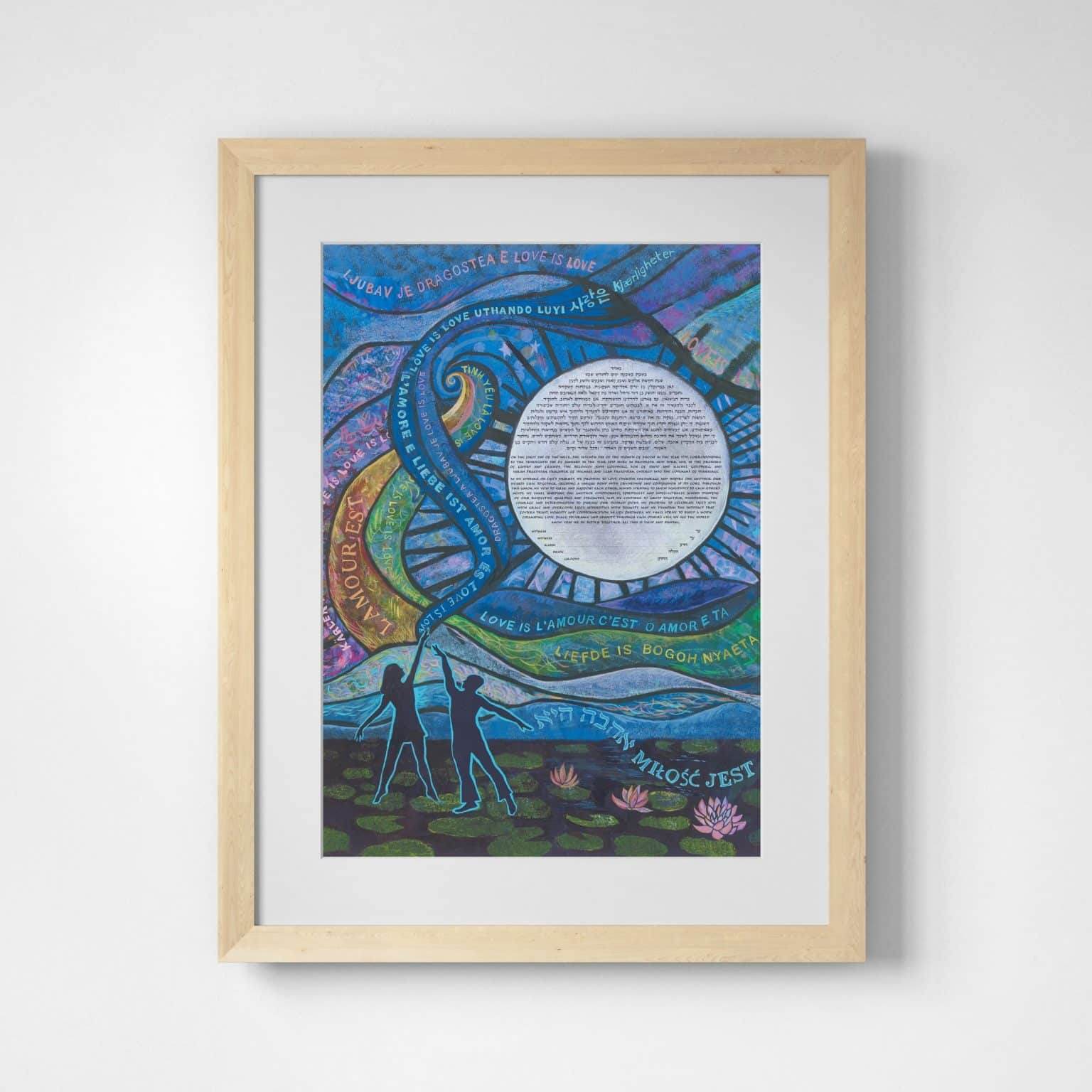 shop-lori-loebelsohn-canvas-midnight-moon-love-is-love-multi-ketubah-toronto