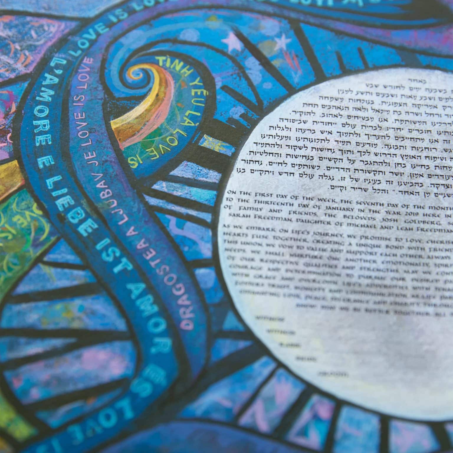 shop-lori-loebelsohn-canvas-midnight-moon-love-is-love-multi-ketubah-toronto-3