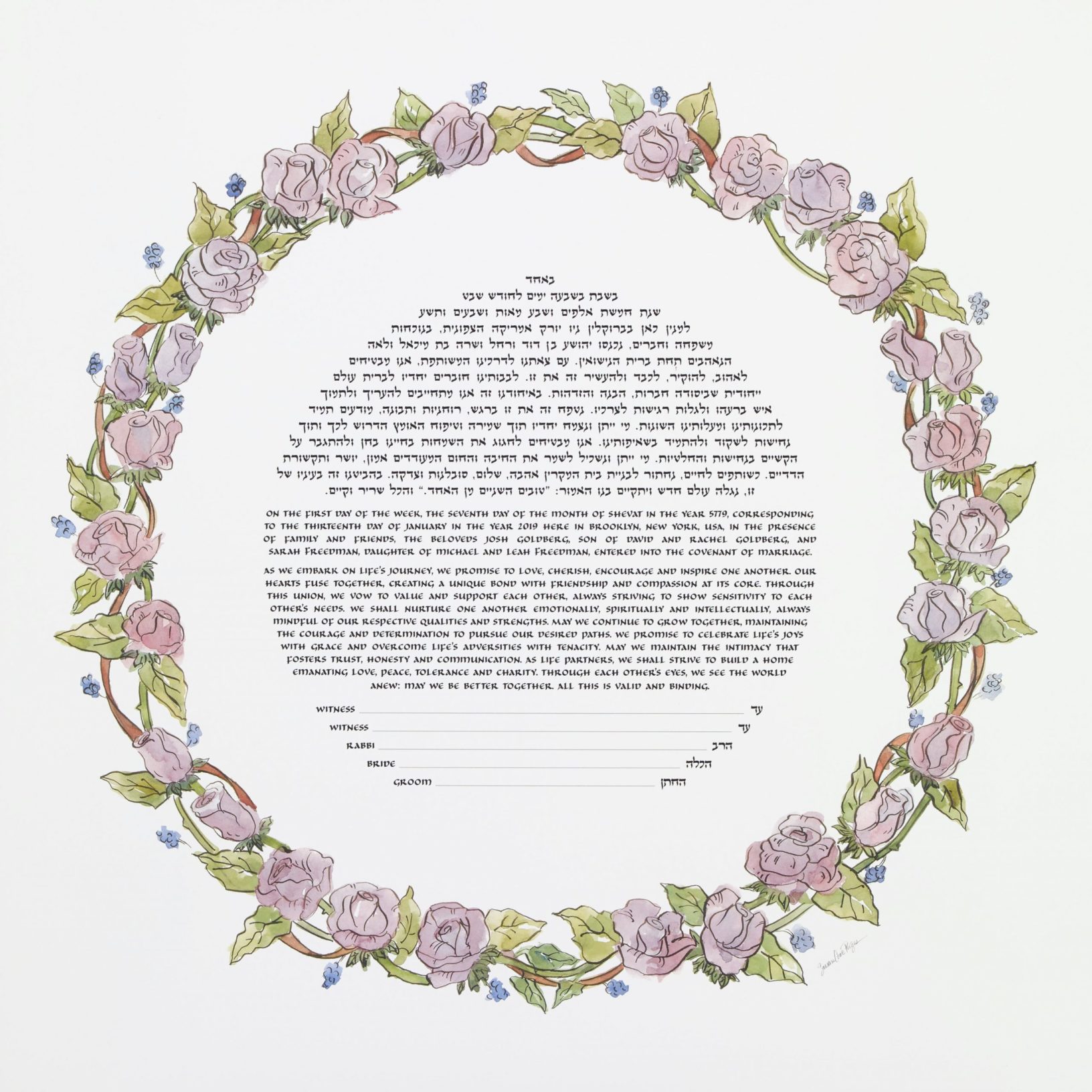 Circle of Roses Ketubah Online by Susan Cone Porges