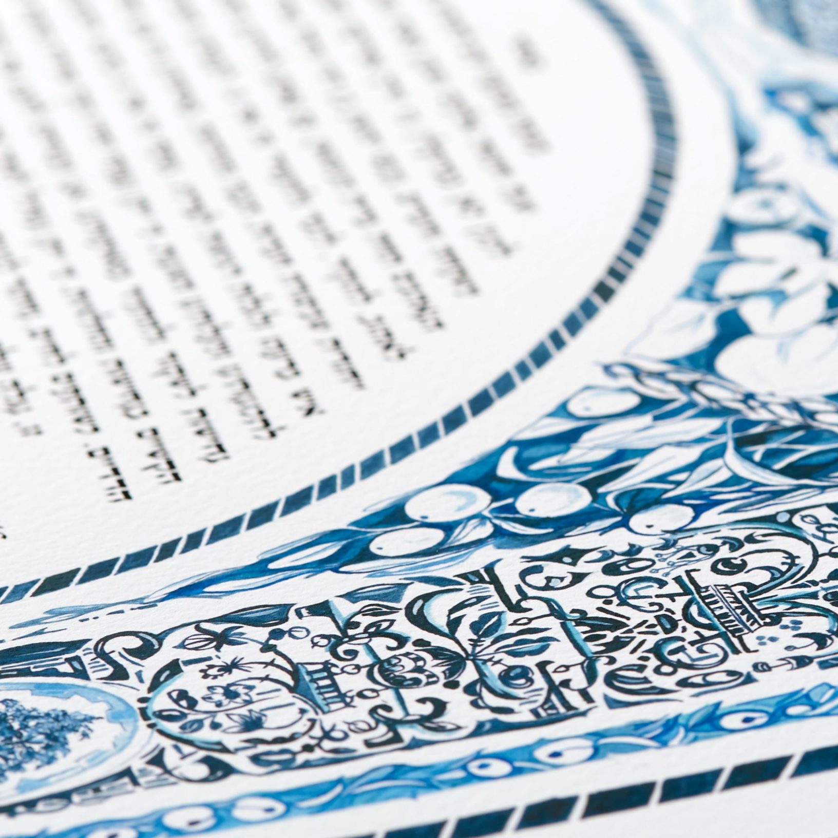 Blue - Peace & Tranquility Ketubah Jewish Marriage Contracts by Angela Munitz