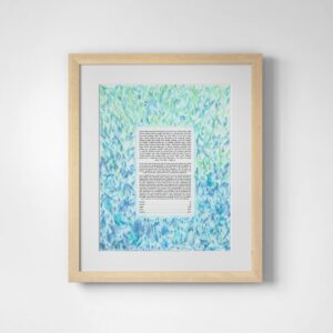 Soothing Waves and a Gentle Breeze Ketubah