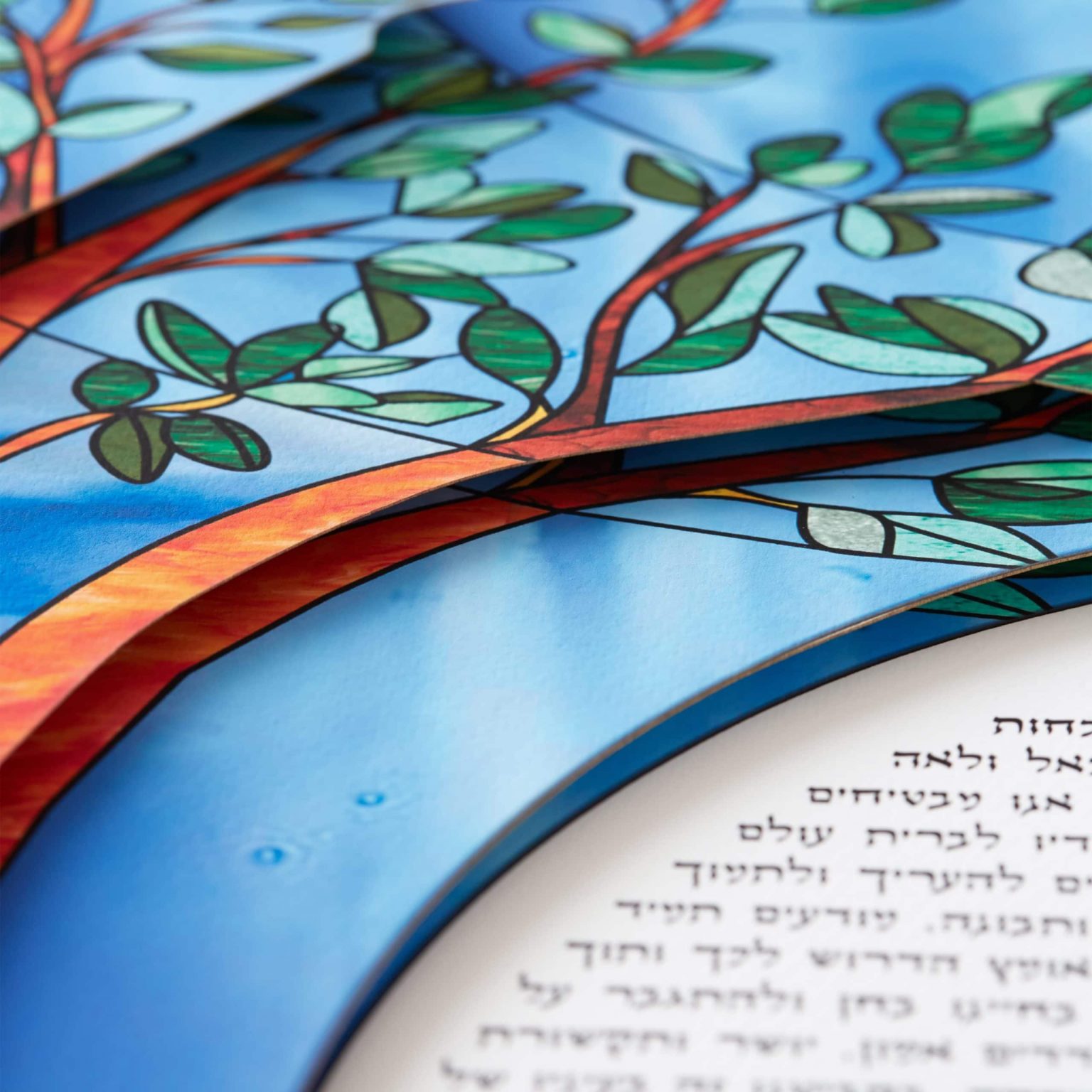 unique-dafna-jalon-layered-loving-connections-layered-blue-ketubah-online-2