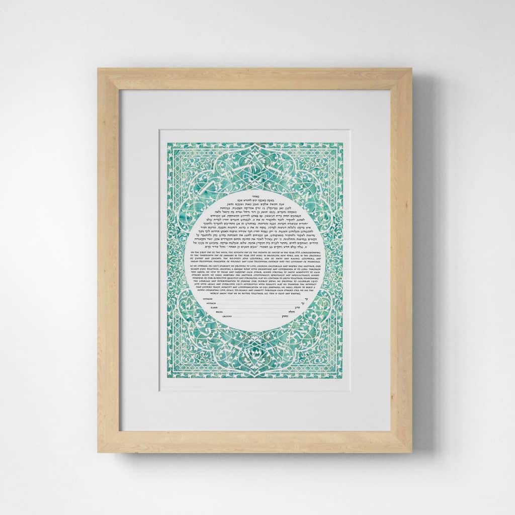 Honeysuckle Papercut Ketubah