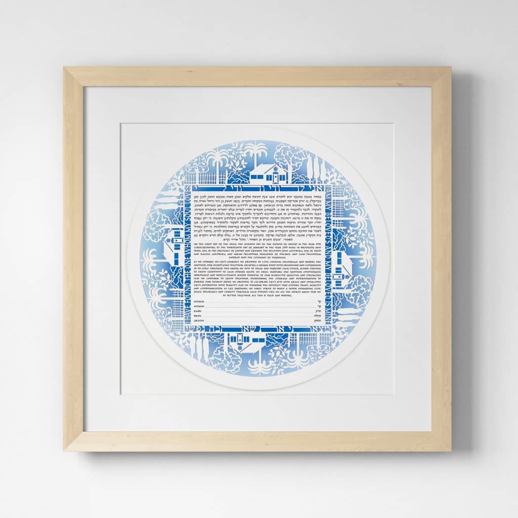 Little House Papercut Ketubah Toronto by Enya Keshet
