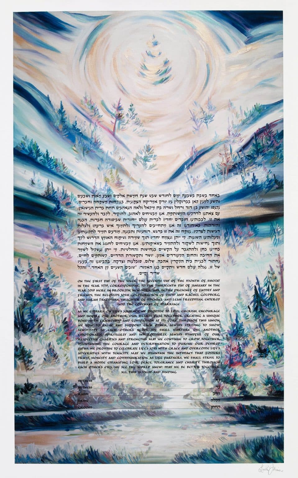 unique-linda-frimer-canvas-the-golden-tree-multi-ketubah-online-1