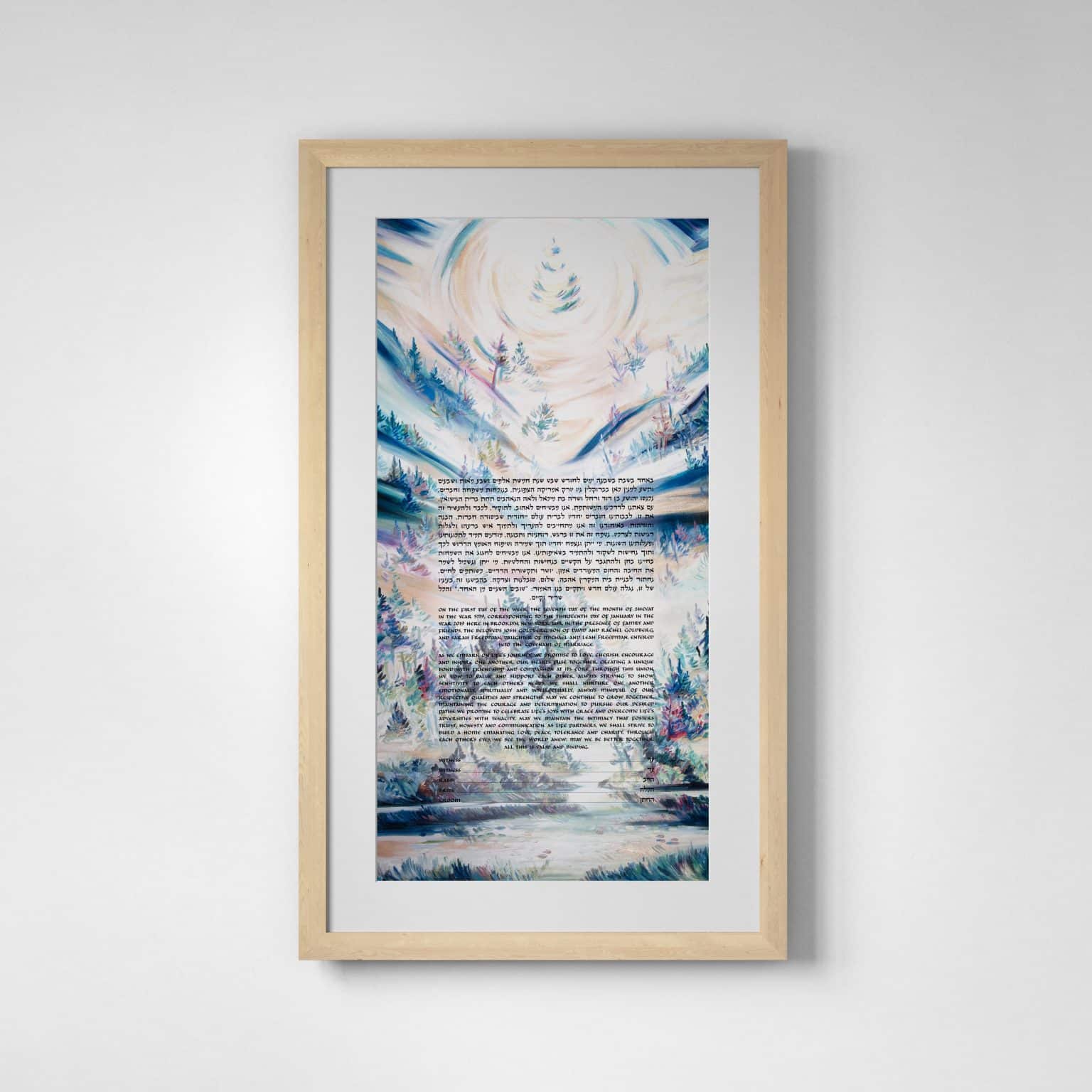 unique-linda-frimer-canvas-the-golden-tree-multi-ketubah-online
