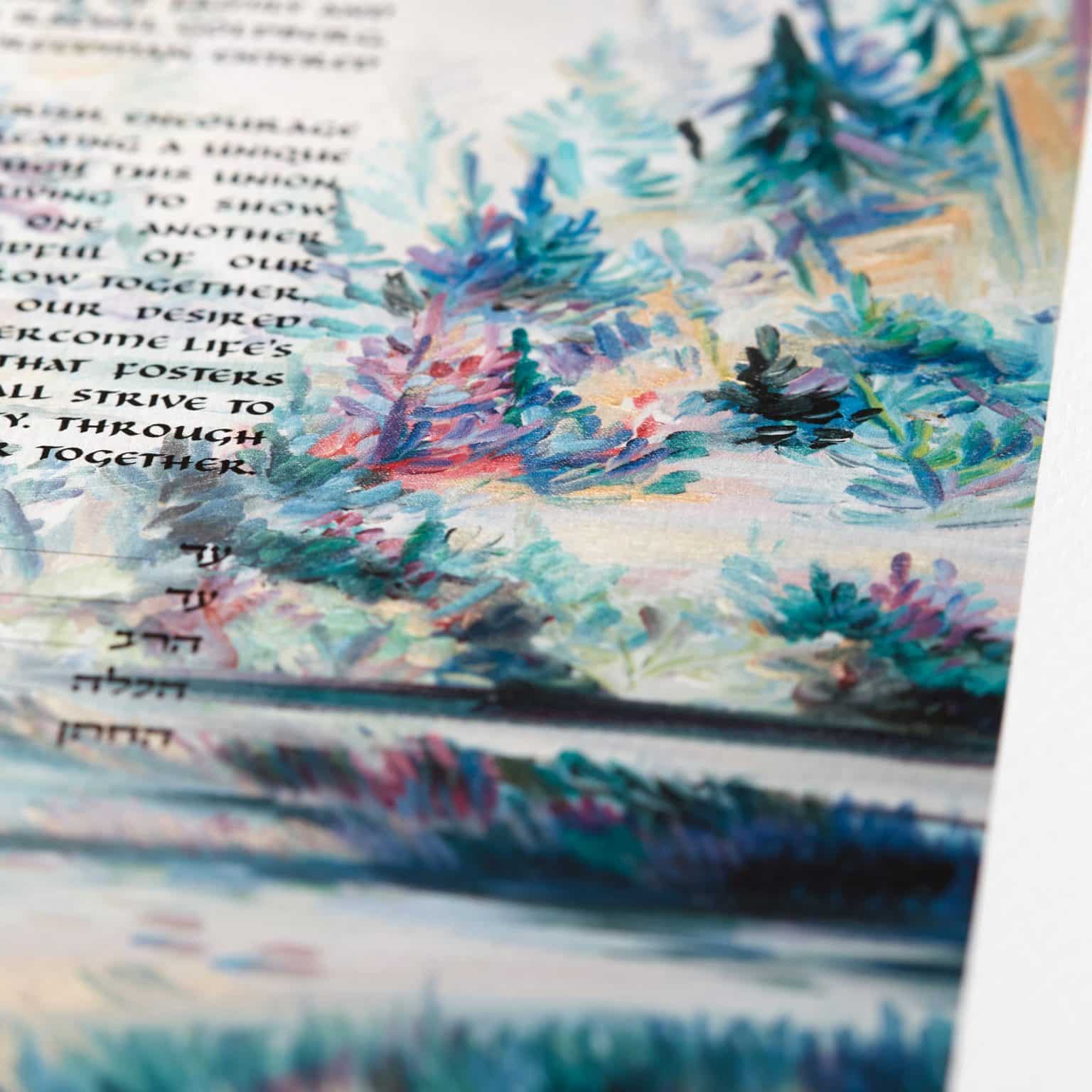 unique-linda-frimer-canvas-the-golden-tree-multi-ketubah-online-2