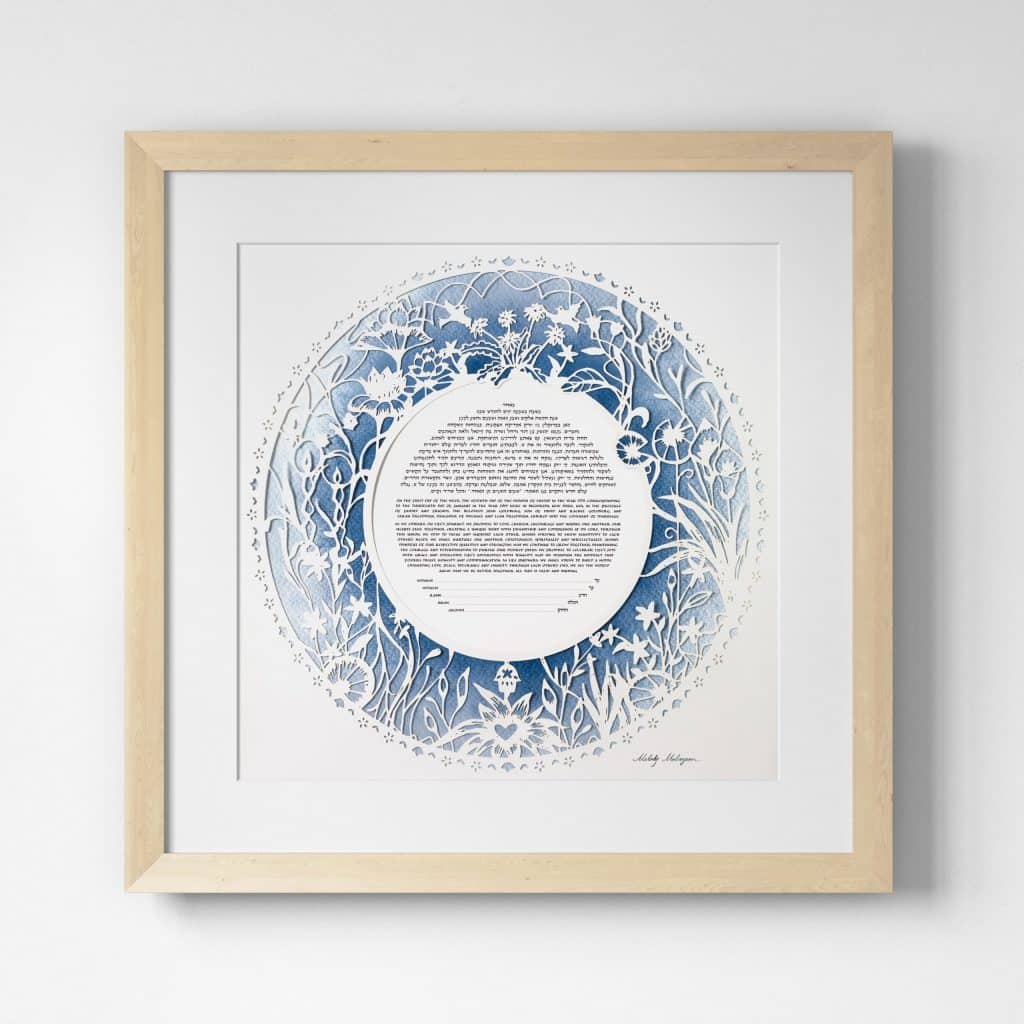 Lit Lillies Papercut Ketubah
