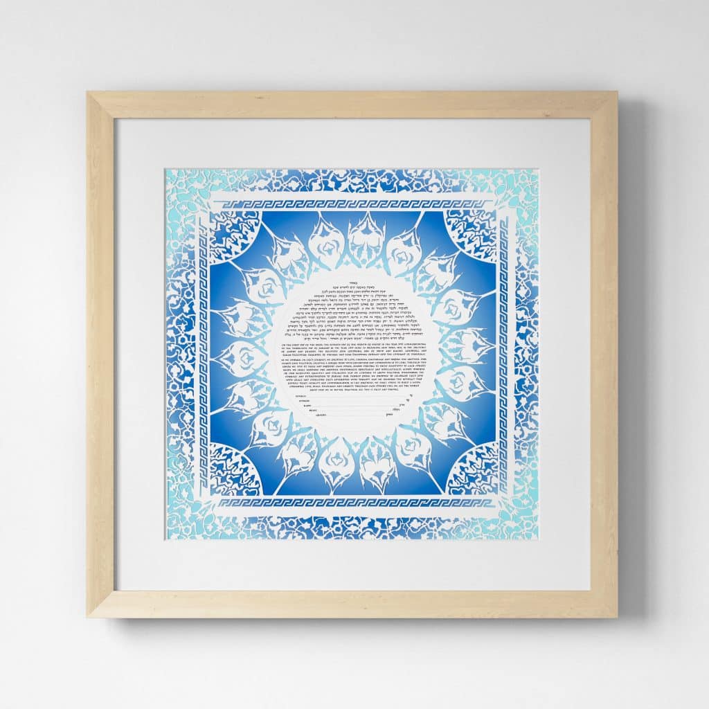 East Papercut Ketubah Designs by Nava Shoham