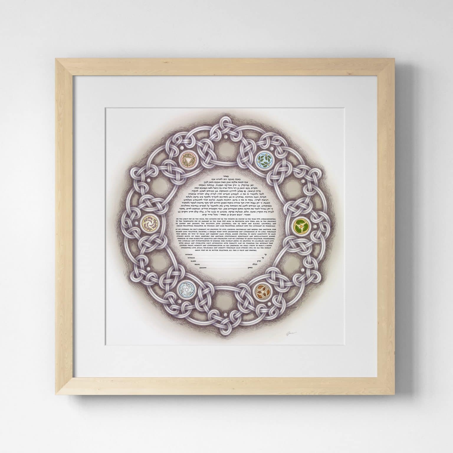 Seasons by Your Side Ketubah For Sale by Robert Saslow