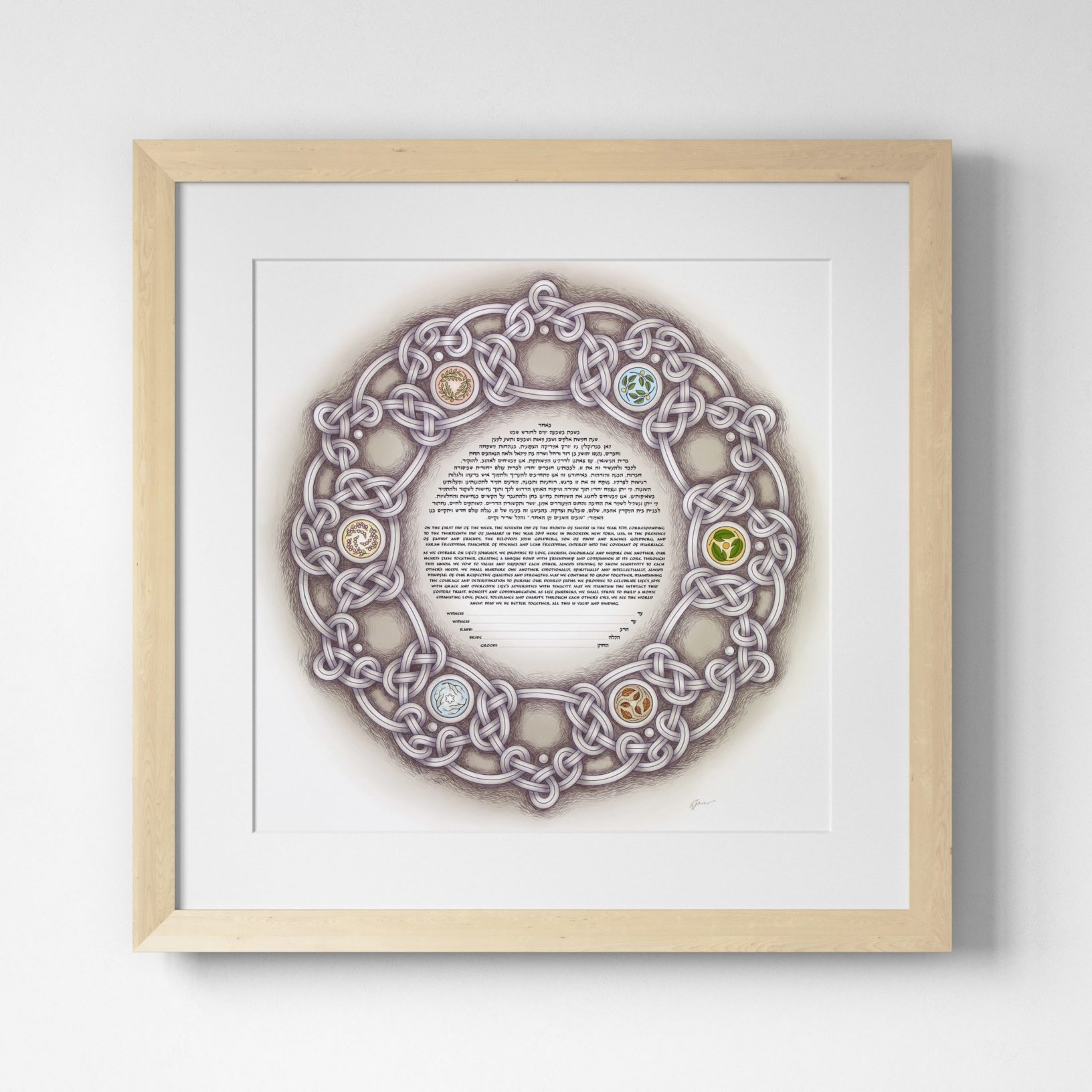 Seasons by Your Side Ketubah For Sale by Robert Saslow