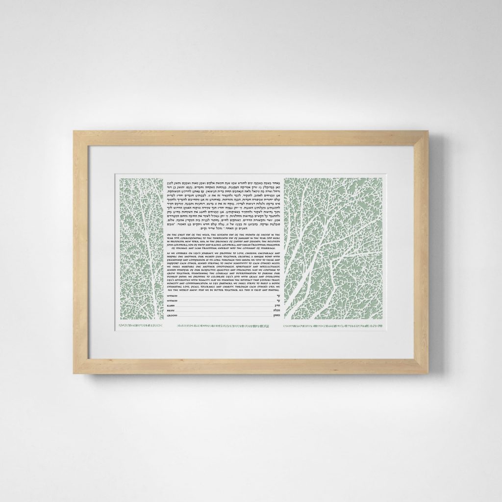 Trees Papercut Ketubah