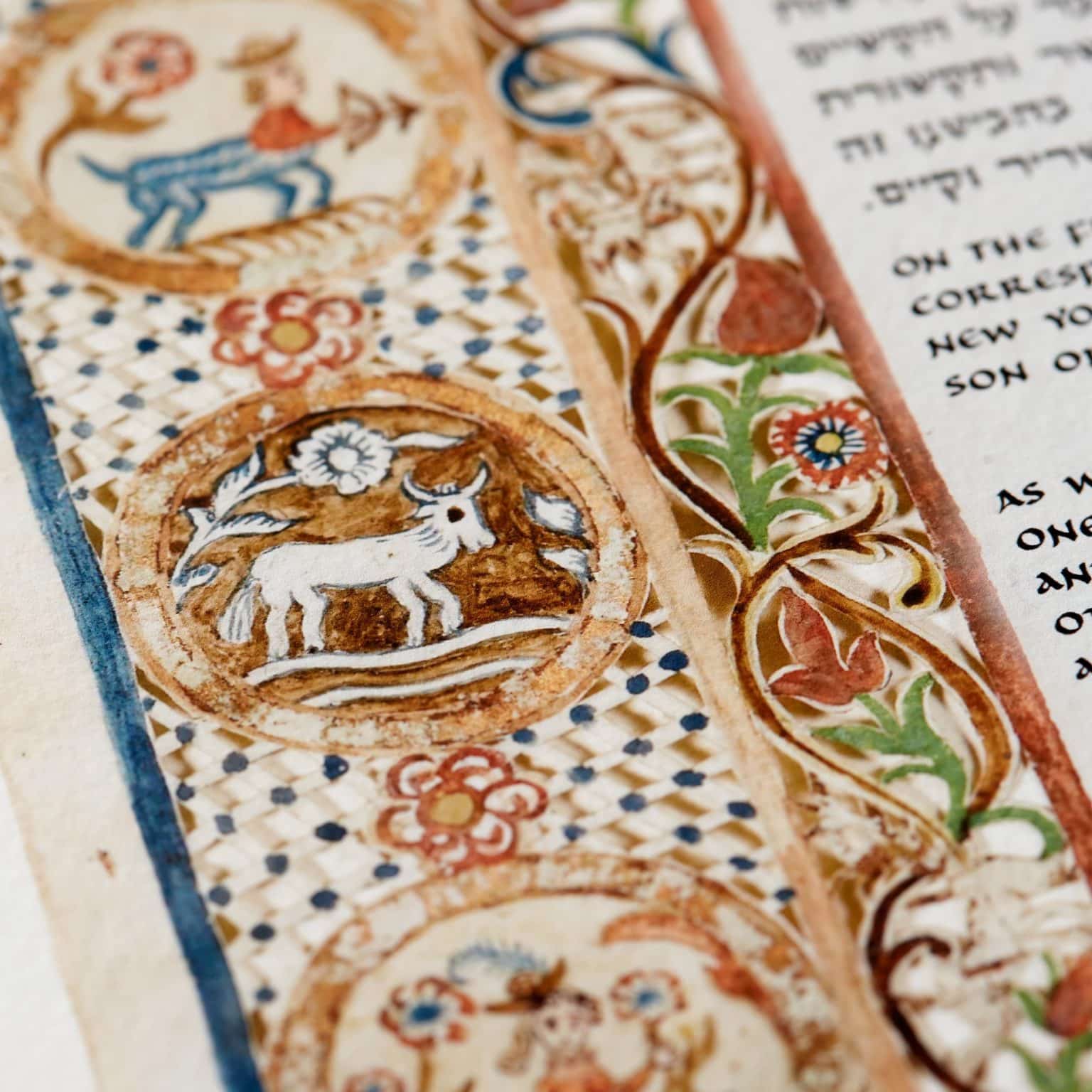 unique-the-jewish-museum-historical-museum-ancona-italy-1793-blue-red-ketubah-online-3