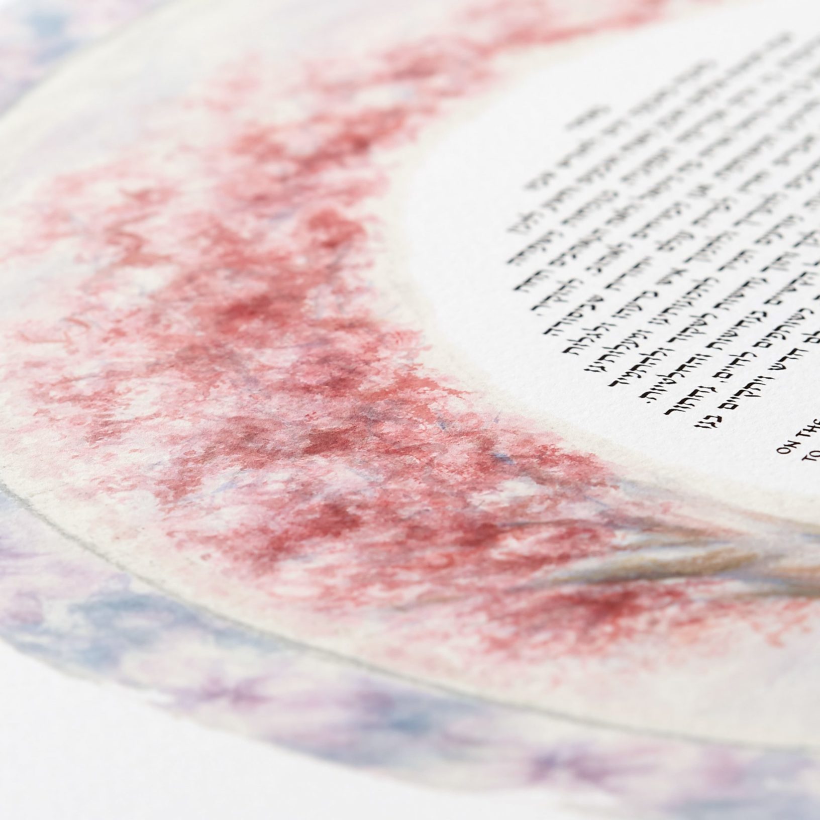 Japanese Spring Ketubah Store by Tziona Brauner
