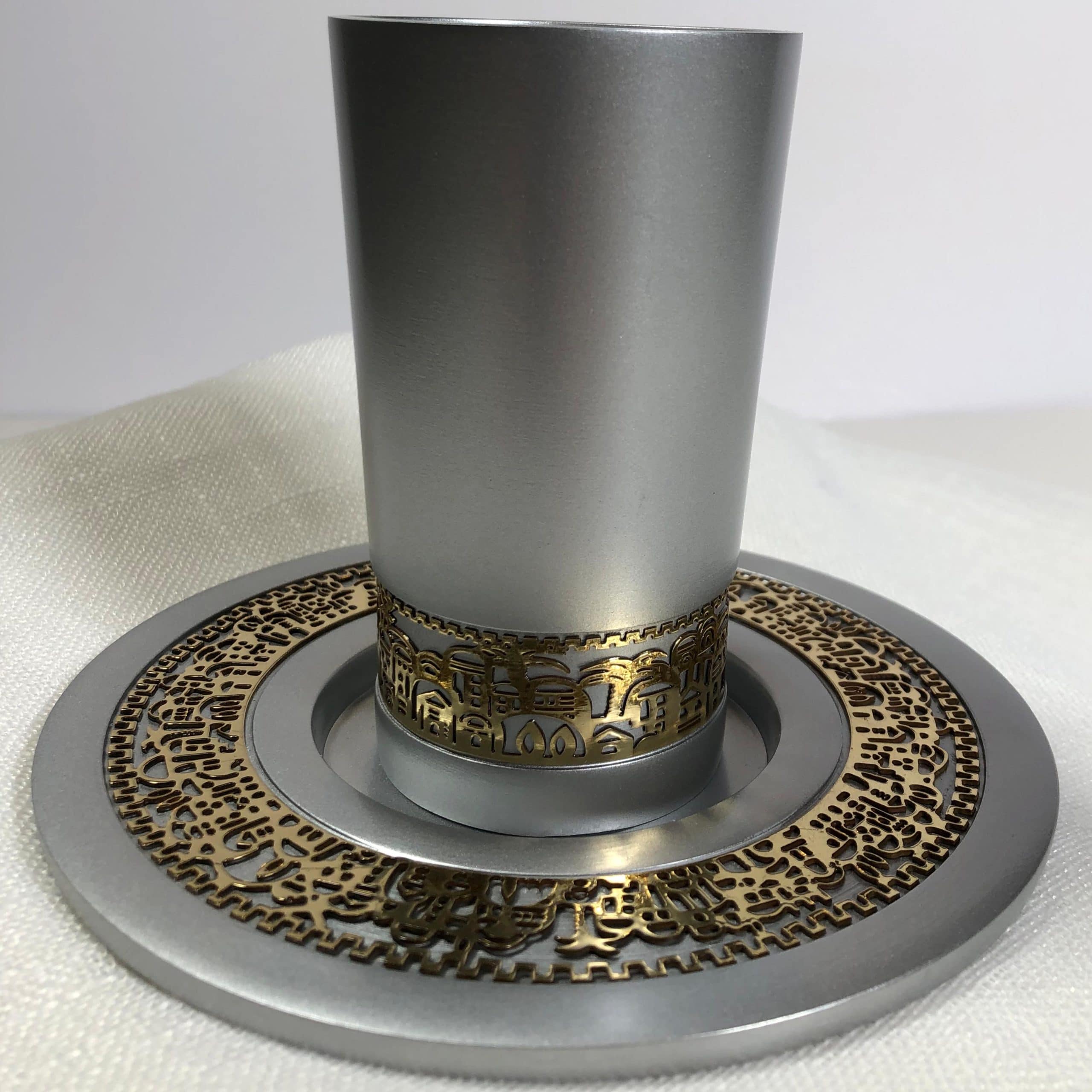 Silver Cup with Gold Lace Wine Goblet Anodized Aluminum Decorated with Lace Designed by Artist Yair Emanuel 