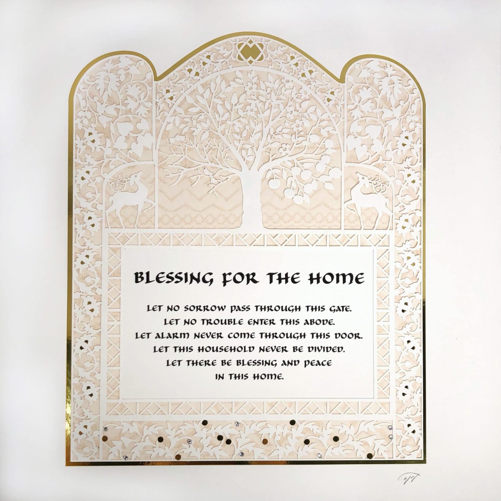 Enya Keshet Luxe Cycles of Life Papercut Luxe Beige Home Blessings Store