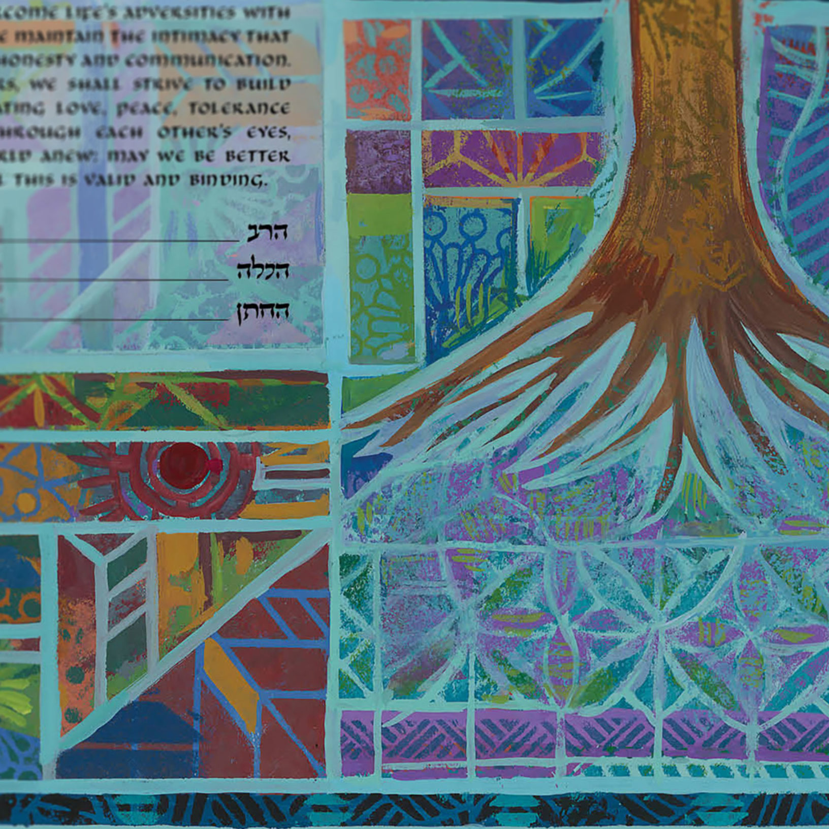 Lori Loebelsohn Giclee Stained Glass Tree Multi Ketubah Art
