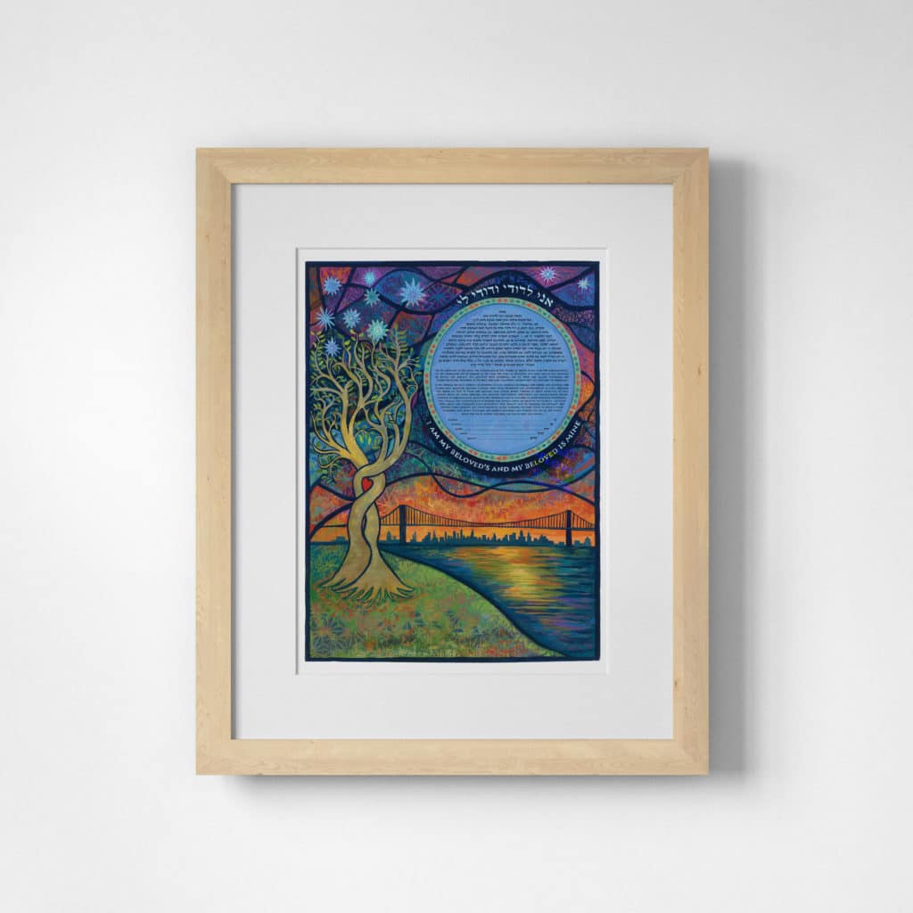 Lori Loebelsohn Giclee Twilight City Multi Ketubah Online