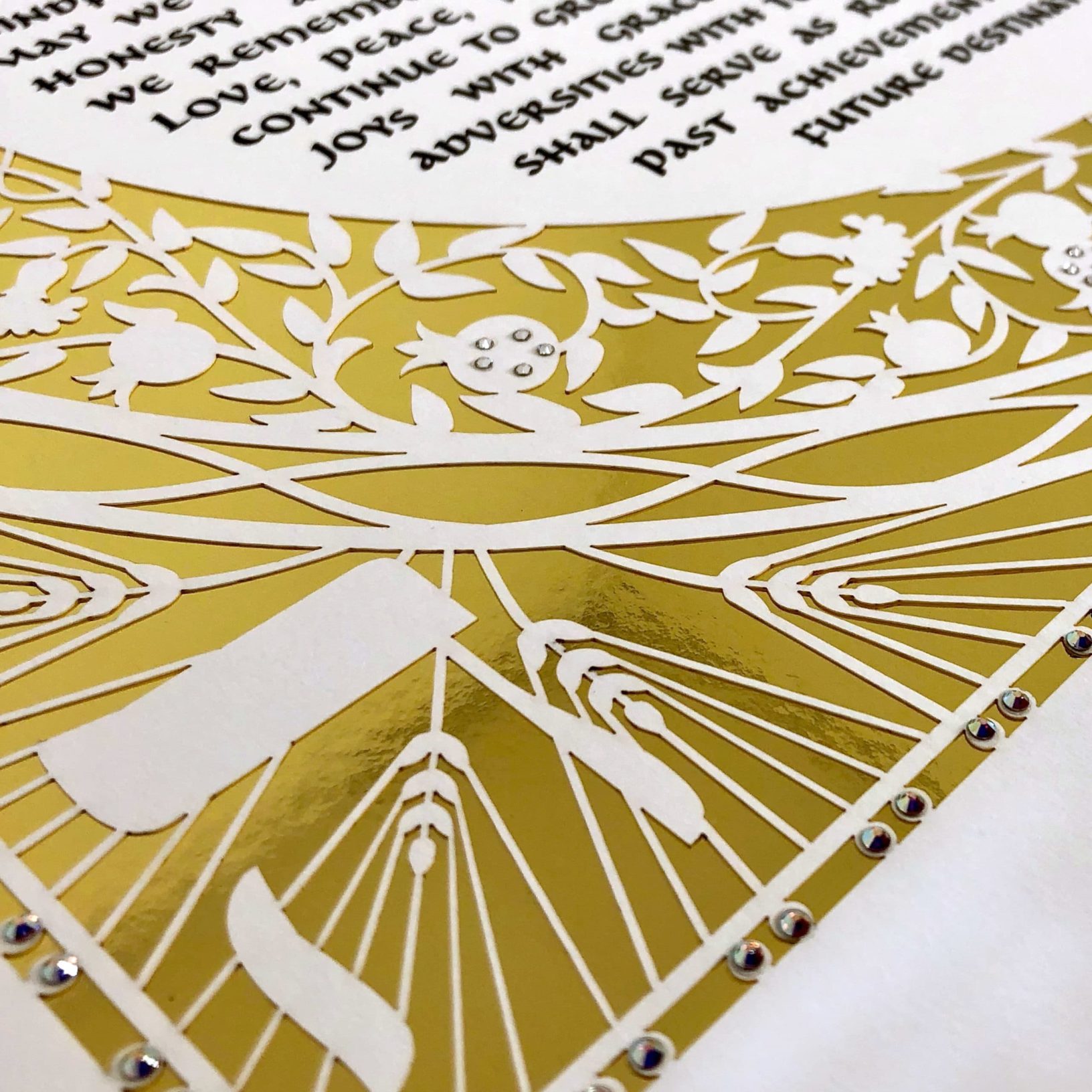 Enya Keshet Luxe Love Papercut Luxe Gold Anniversary Gift Print Jewish Wedding