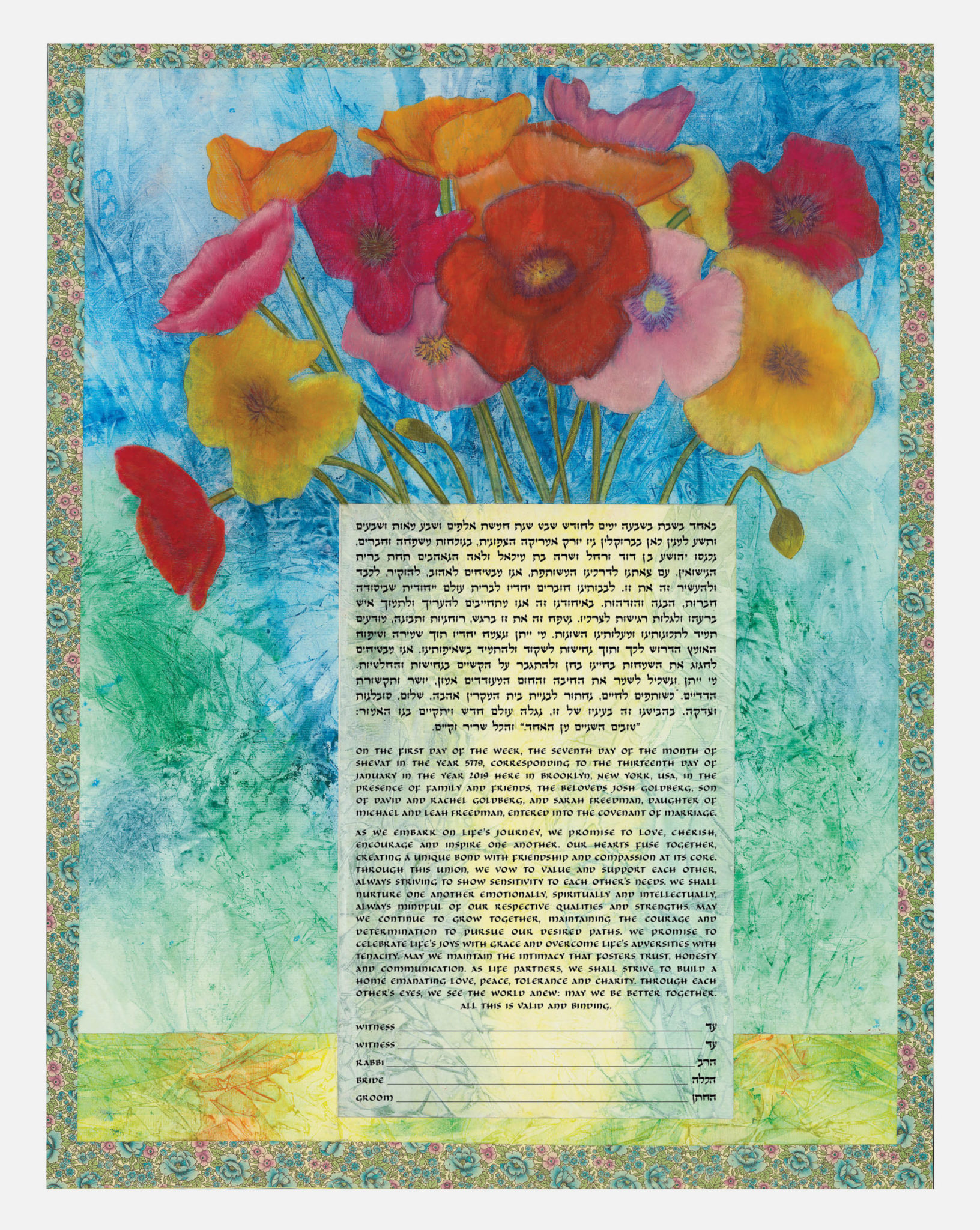 Ruth Stern Warzecha Giclee Poppies in a Vase Multi Ketubah Jewish Wedding Contract