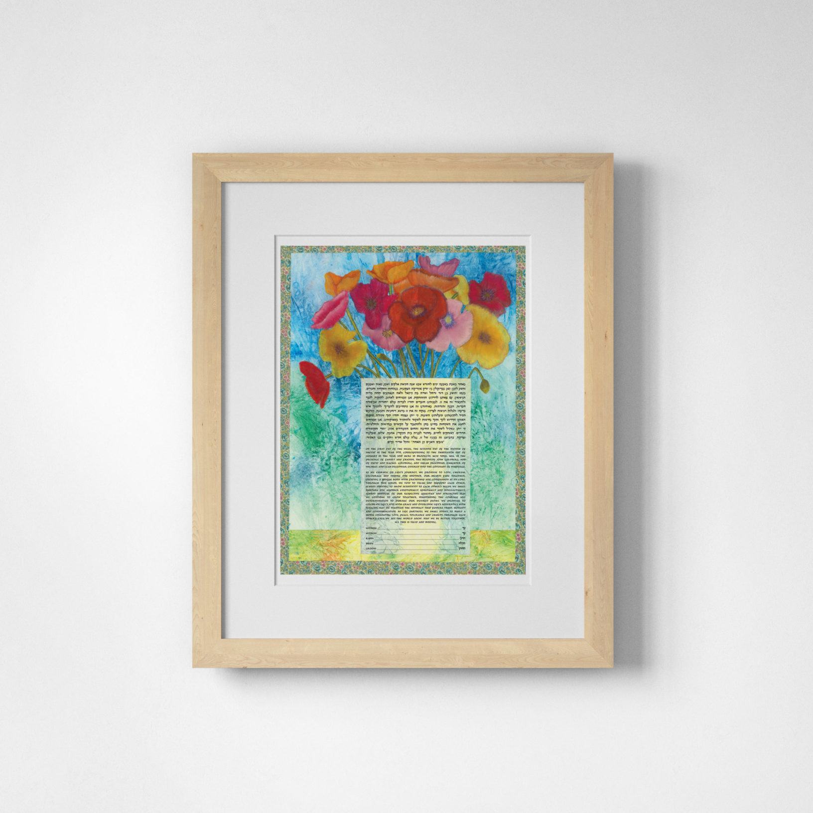 Ruth Stern Warzecha Giclee Poppies in a Vase Multi Ketubah Jewish Wedding Contract