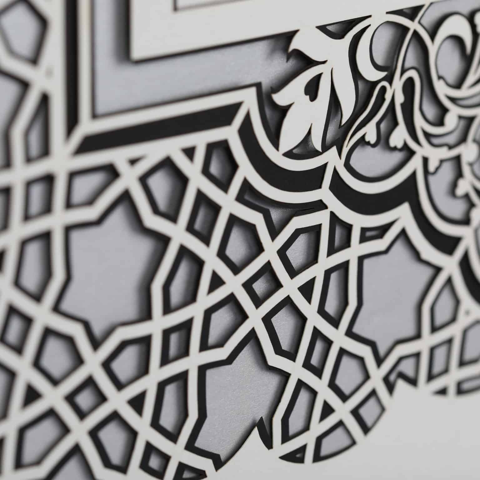 Enya Keshet Papercut Hexagon Multilayer Papercut Sterling Ketubah Marriage Contracts