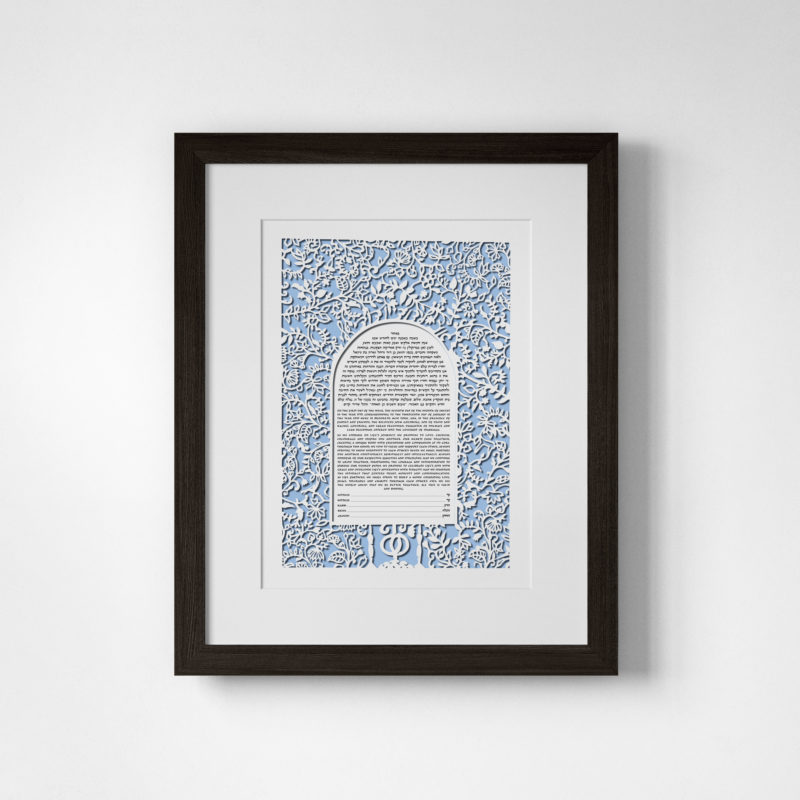 Diane Sidenberg Papercut Floral Fantasy Papercut Light Blue Ketubah Designs