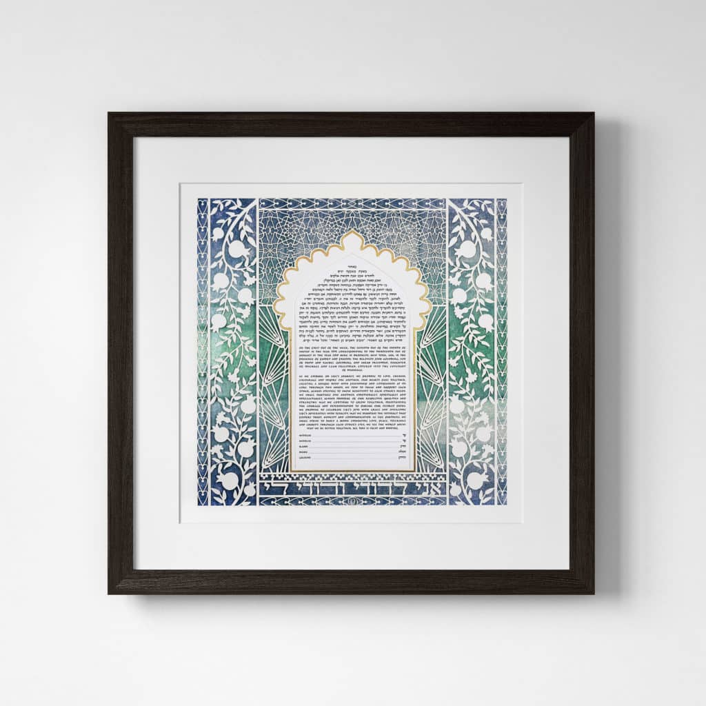 Enya Keshet Papercut Hamsa Gold Leaf Papercut Navy Ketubah Store