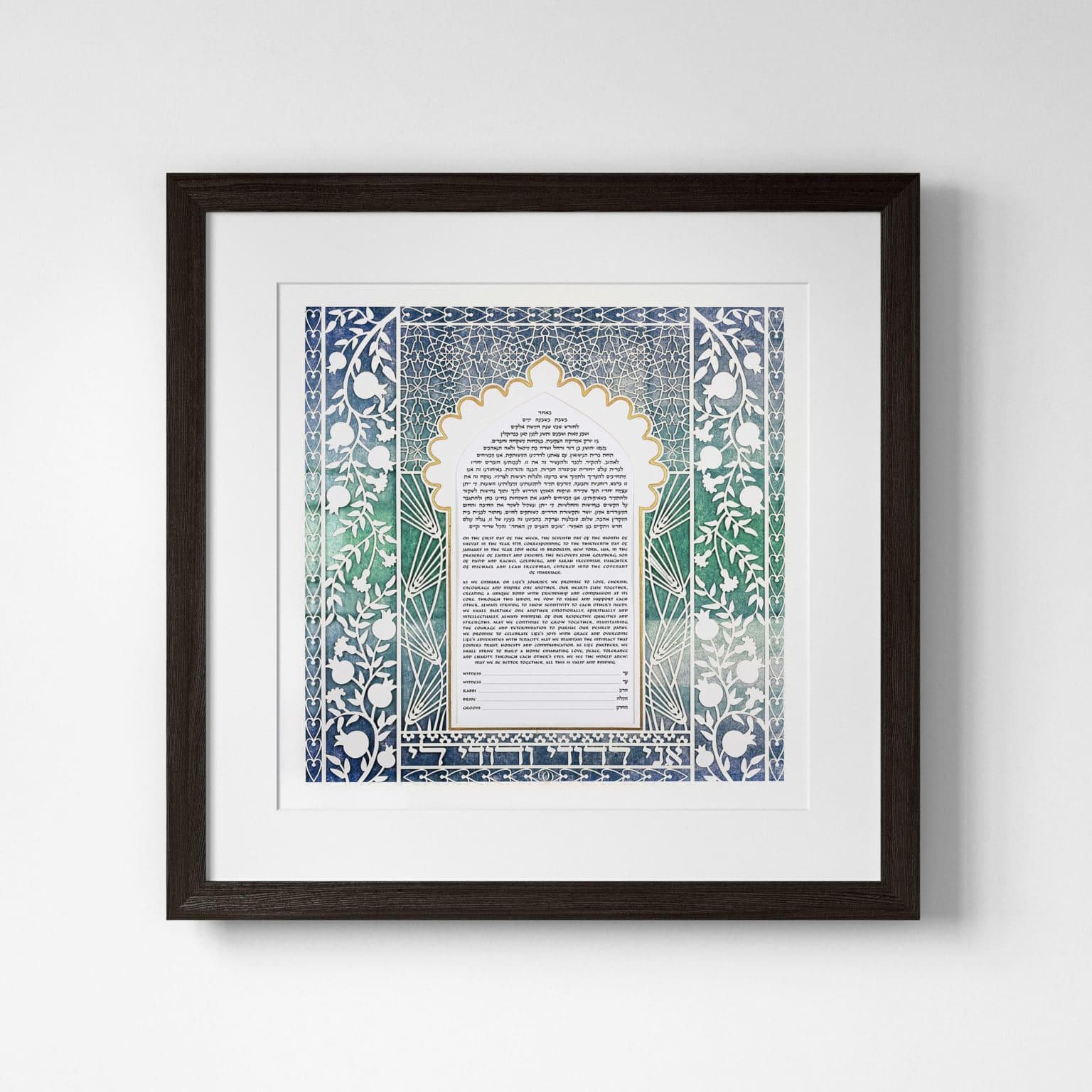 Enya Keshet Papercut Hamsa Gold Leaf Papercut Navy Ketubah Store